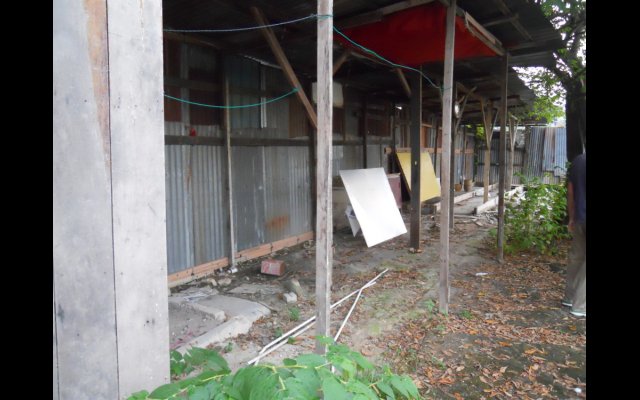 pusat lindungan kasih